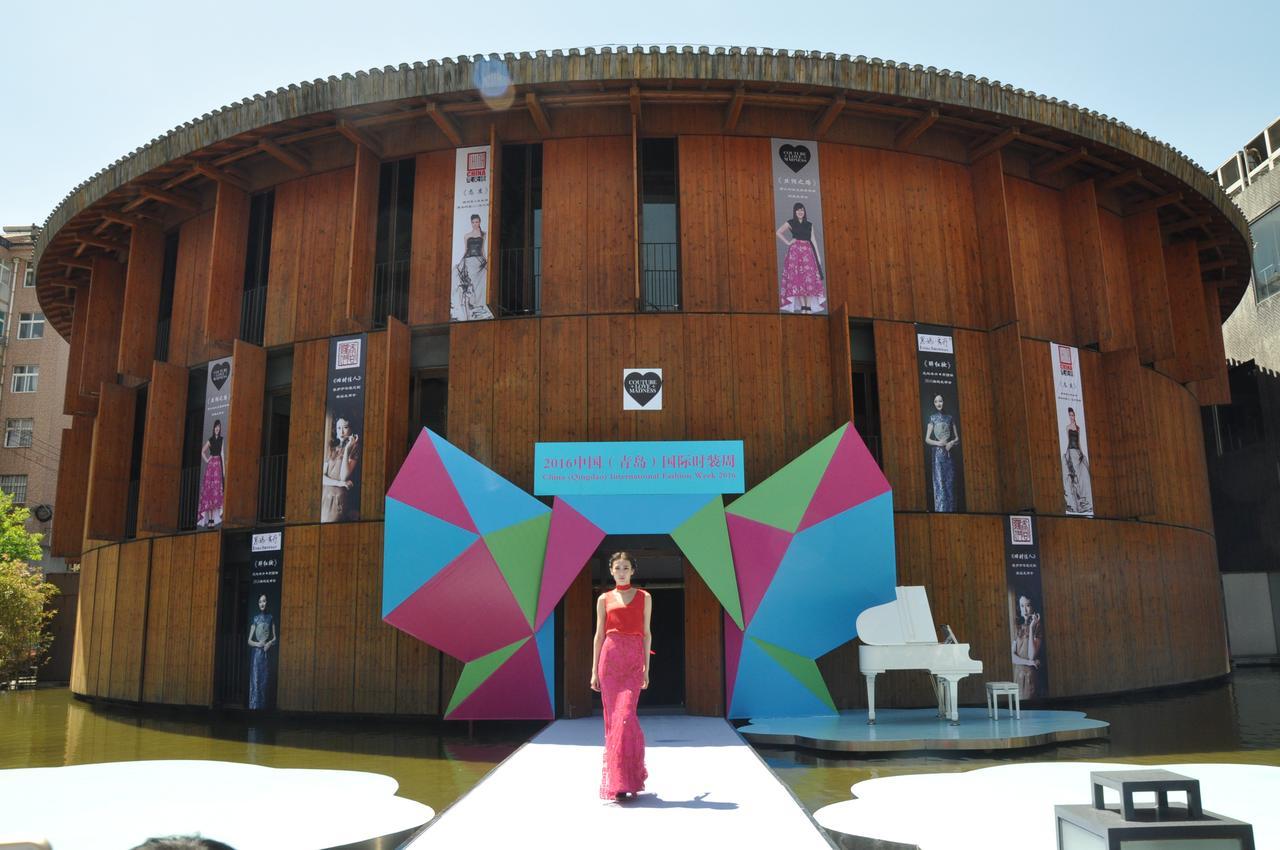 China Community Culture & Art Hotel Qingdao Extérieur photo