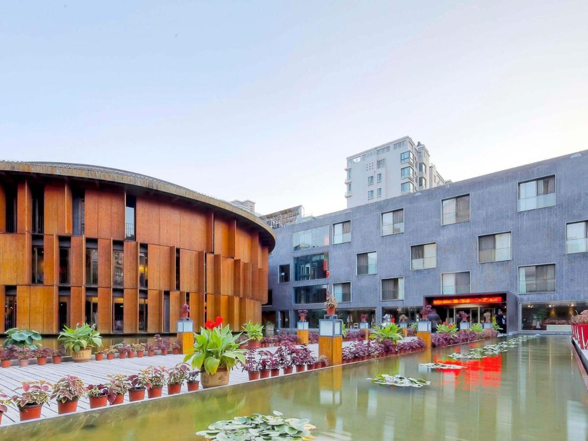China Community Culture & Art Hotel Qingdao Extérieur photo